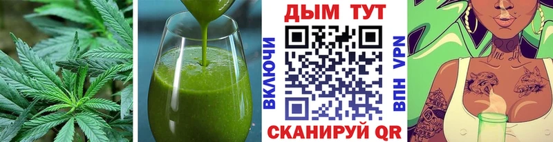 Еда ТГК конопля  цены наркотик  ОМГ ОМГ зеркало  Гаврилов-Ям 