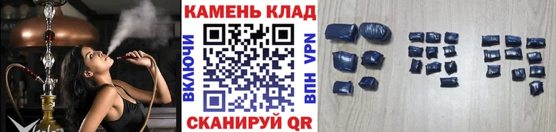 ГАШ индика сатива  где купить   Гаврилов-Ям 