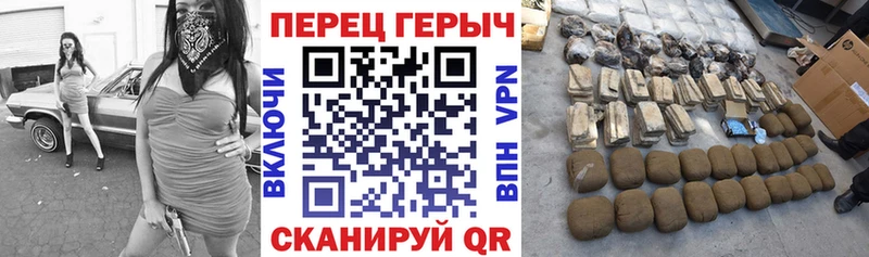 Героин афганец  Гаврилов-Ям 