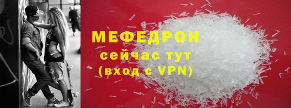 марки lsd Белоозёрский