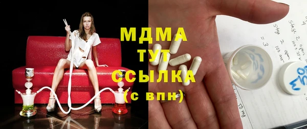 гидропоника Белокуриха