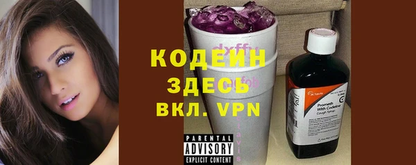 гидропоника Белокуриха