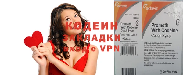 гидропоника Белокуриха