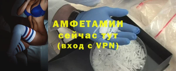 марки lsd Белоозёрский