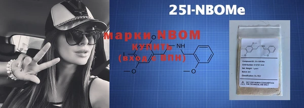 гидропоника Белокуриха