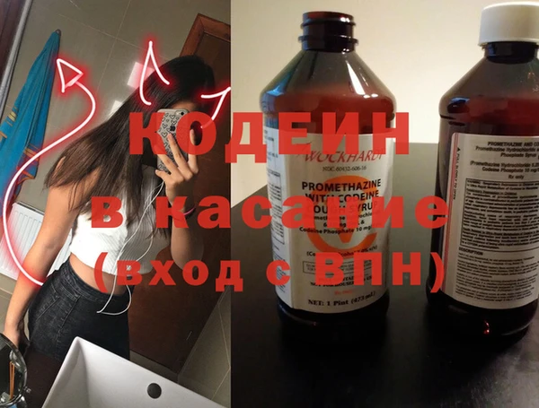 марки lsd Белоозёрский