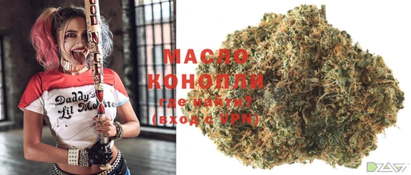 марки lsd Белоозёрский