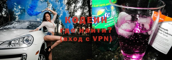 гидропоника Белокуриха