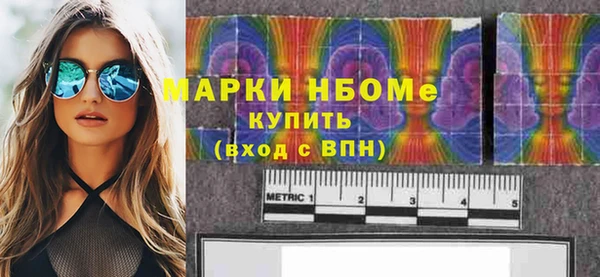 гидропоника Белокуриха