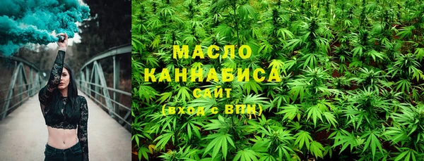 гидропоника Белокуриха