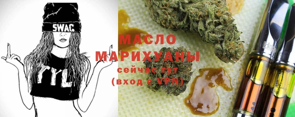 мдпв Горняк