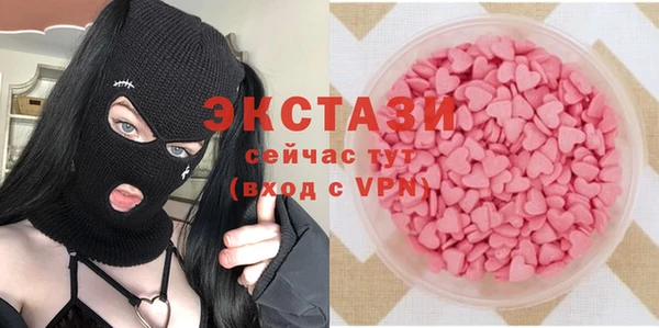 гидропоника Белокуриха