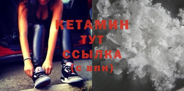 гидропоника Белокуриха