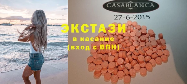 гидропоника Белокуриха