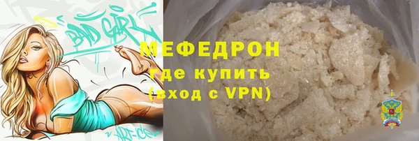 марки lsd Белоозёрский
