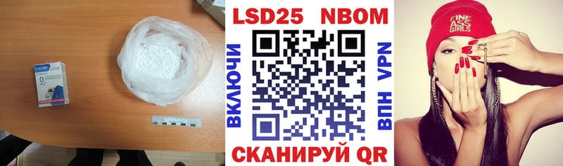 нарко площадка официальный сайт  Гаврилов-Ям  LSD-25 экстази кислота 