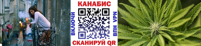 МАРИХУАНА марихуана  Гаврилов-Ям 